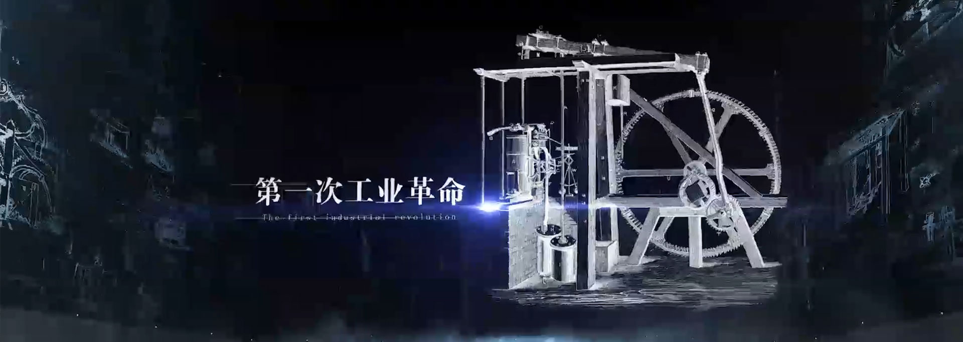 时博（中国）