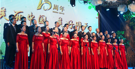 四川时博（中国）:砥砺奋进10周年 共筑中明新辉煌