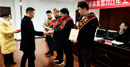 热烈祝贺时博（中国）2023年工作总结暨2024年工作部署会成功召开